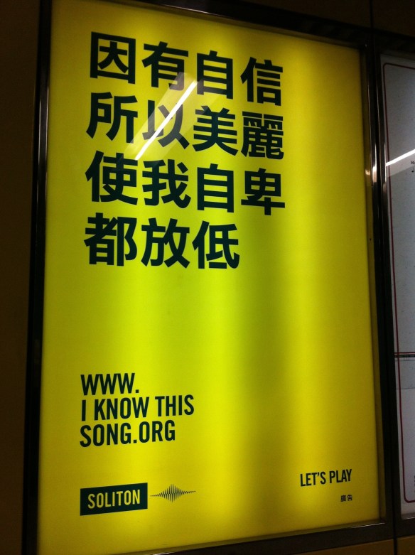 20111221-095553.jpg
