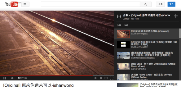 Screen shot 2014-08-28 at 下午08.47.17